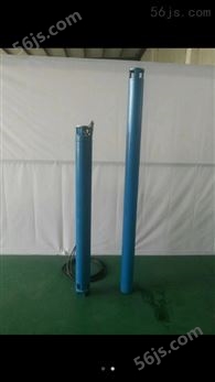耐高温的天津深井热水泵-140kw地热井用泵