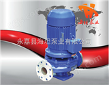 管道泵厂家 ISG型立式离心式管道泵