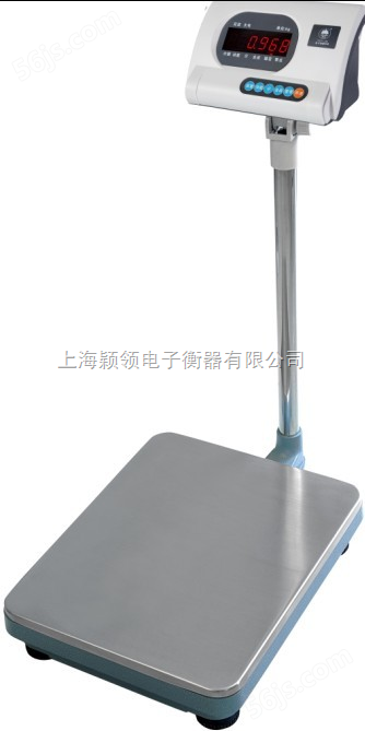 售（SALE）上海60公斤电子台秤
