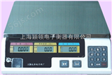 上海15公斤电子计数秤