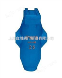 汽水分离器CF11 蒸汽汽水分离器汽水分离器CF11 蒸汽汽水分离器