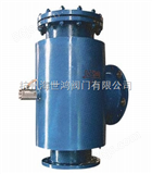 DN15-DN300杭州自洁式水过滤器-进口阀门-阀门型号