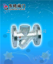 上海热动力式疏水阀-质量阀门-阀门选型-东格阀门