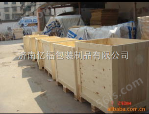 供应企业木箱出口配电柜重型木包装箱