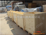 木质包装箱供应企业木箱出口配电柜重型木包装箱