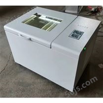 BSD-2350液晶全温培养箱生产商